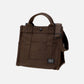 SMOKY 2WAY TOTE BAG (S) (BROWN)